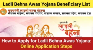 Ladli Behna Yojana Beneficiary List