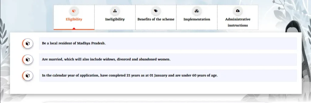 official-portal-screen-shot-who-can-apply-and-eligibility-details