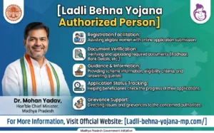 Ladli Behna Yojana Authorized Person