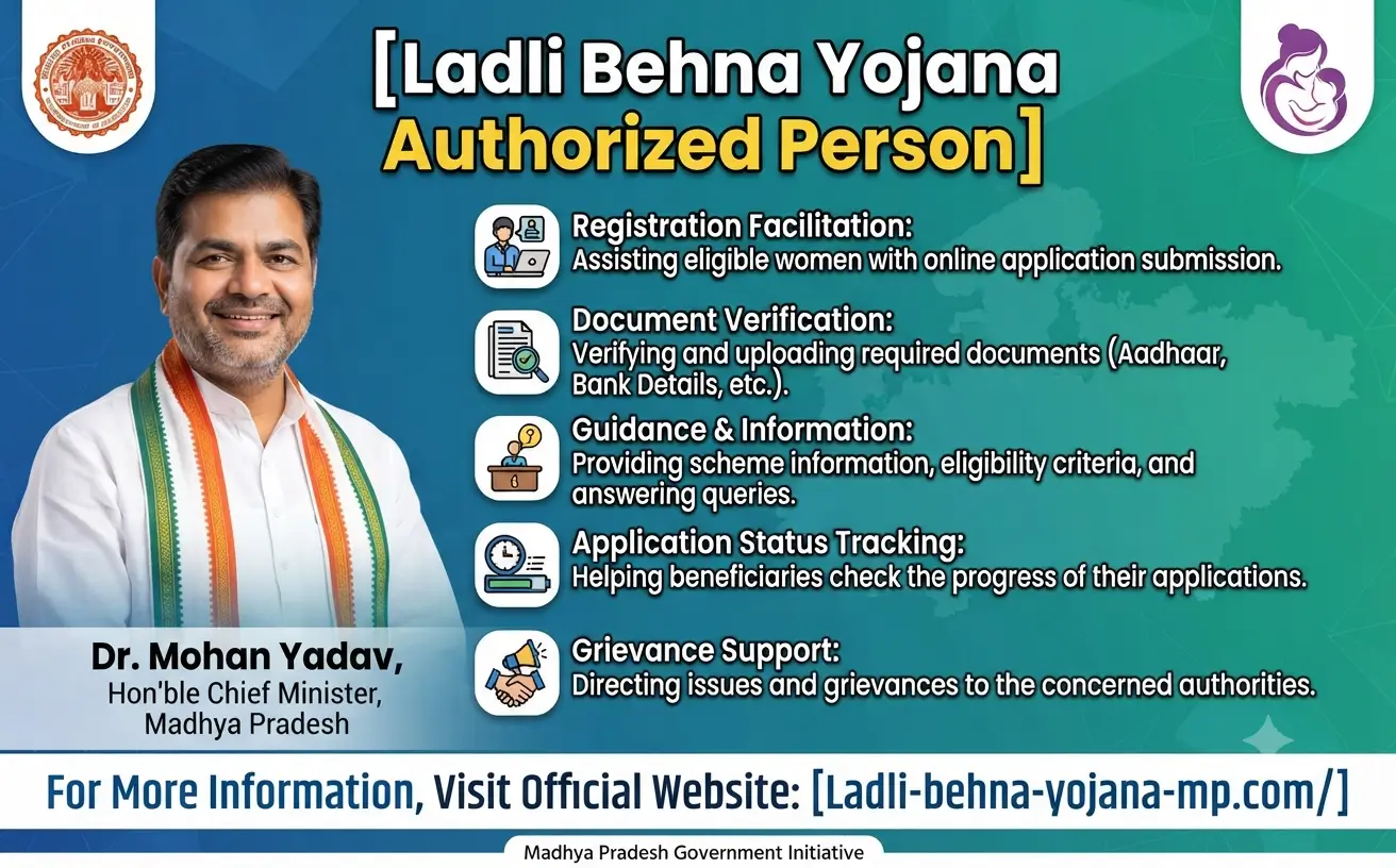 Ladli Behna Yojana Authorized Person
